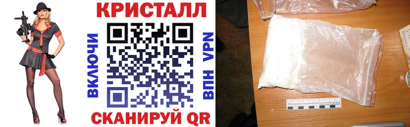 АМФ 98% Гусиноозёрск