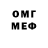 MDMA VHQ Super Fit