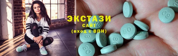 прущая мука Вяземский