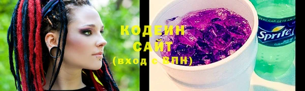 ECSTASY Анива