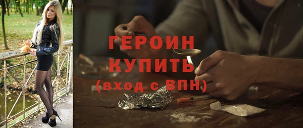 марки lsd Вязники