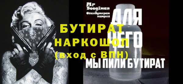 марки lsd Вязники