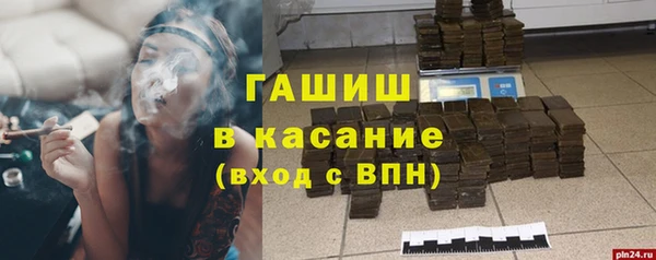 марки lsd Вязники