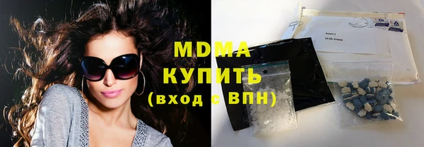 марки lsd Вязники