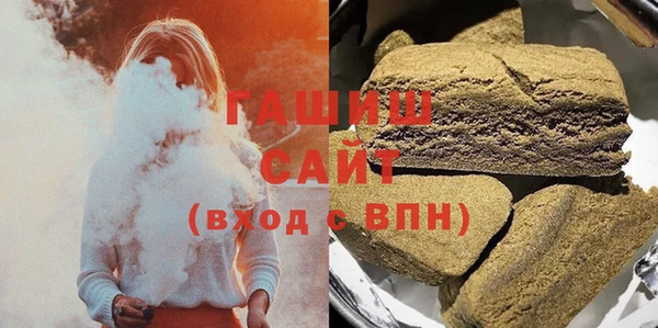 прущая мука Вяземский