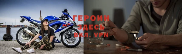 марки lsd Вязники