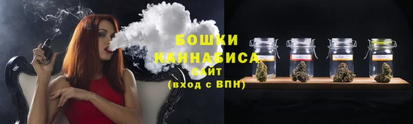 MESCALINE Вязьма