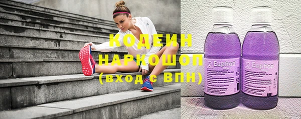 марки lsd Вязники
