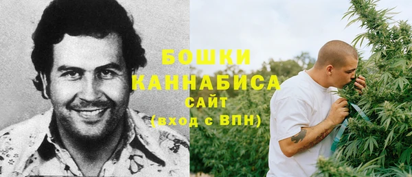 MESCALINE Вязьма