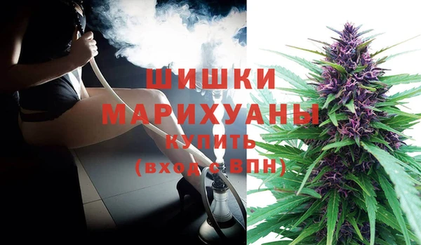 MESCALINE Вязьма