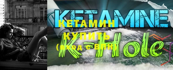 марки lsd Вязники