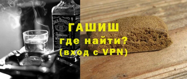 марки lsd Вязники