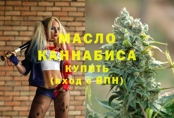 прущий лед Апатиты
