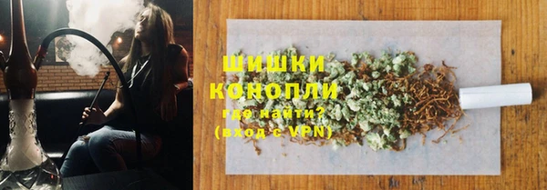 MESCALINE Вязьма