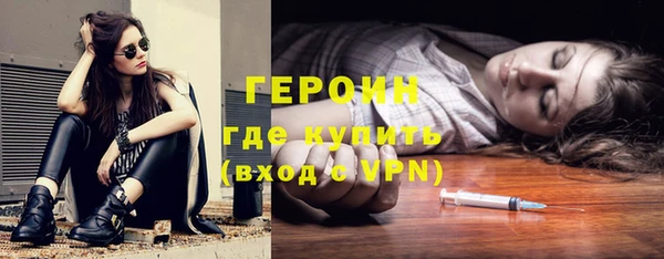 прущая мука Вяземский